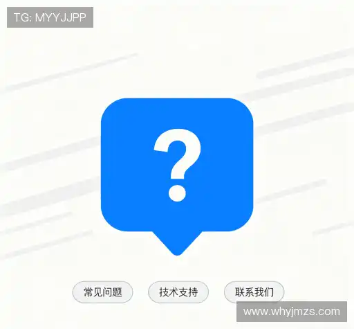 疑问解答岛